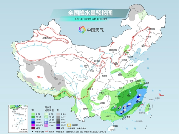 全国大部气温波动明显 广东福建等地仍有强降雨