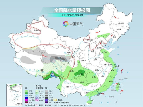 全国天气预报_南方暴雨预警_南方强对流天气