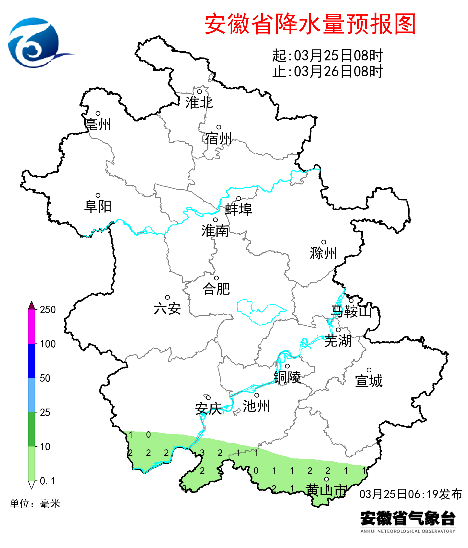 安徽最高气温直冲25℃！雨雨雨模式强势回归