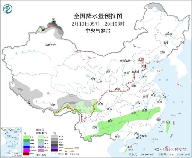 芜湖天气_全国大部地区天气晴好气温回升_全国未来三天天气预报