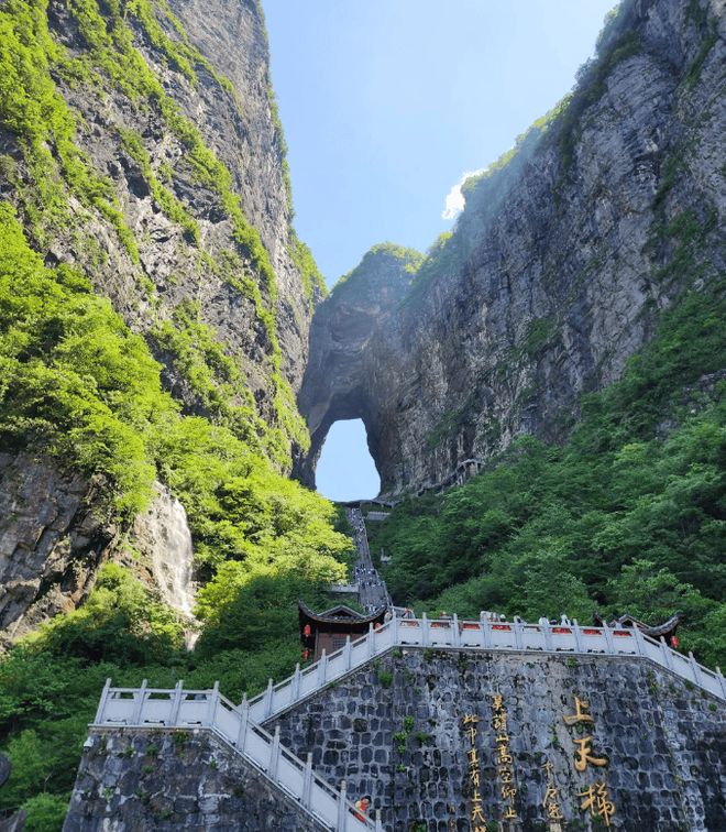 张家界导游小安_张家界天气_张家界旅游攻略