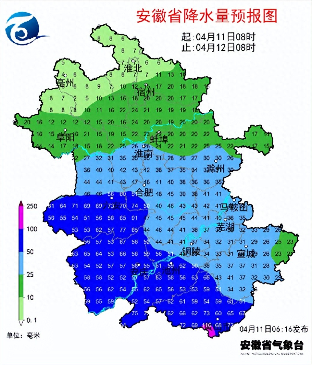 大雨到暴雨!阵风8-9级!合肥最新预警