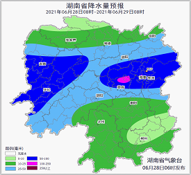 27日下午开始湘中以北出现暴雨大暴雨强降雨过程将持续至7月5日