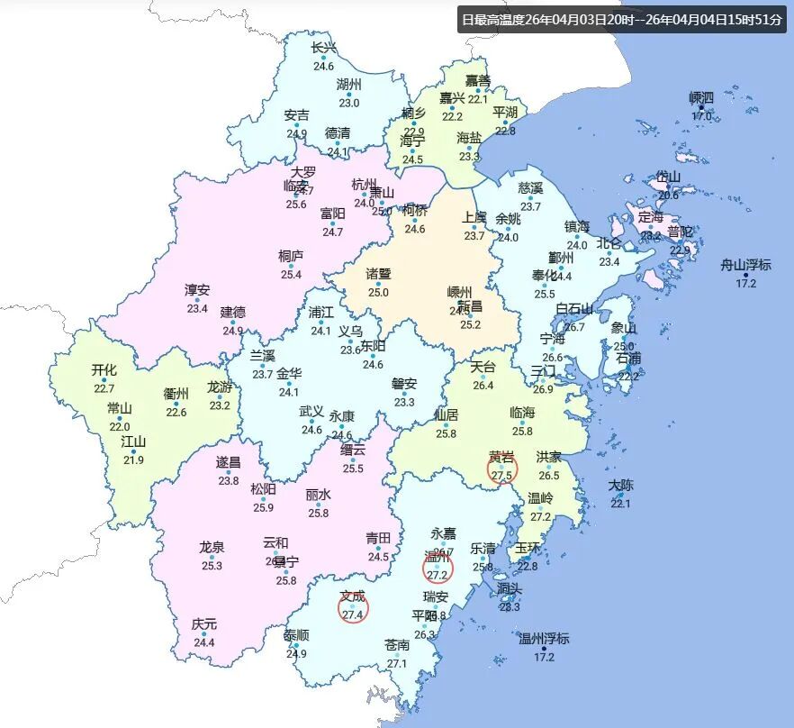 浙江天气预报_今天天气_浙江气温变化
