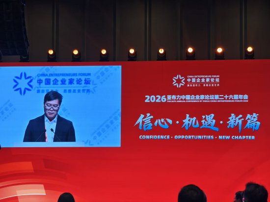 58同城姚劲波:AI变革带来的规模比上一代互联网要大十倍,将创造新一代的成功企业和企业家