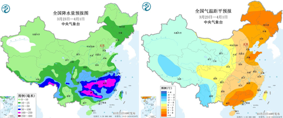 棉花:宏观预期分歧,交易“胀”还是“滞”?
