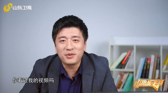 张雪峰:“人生真好玩,下辈子还来”