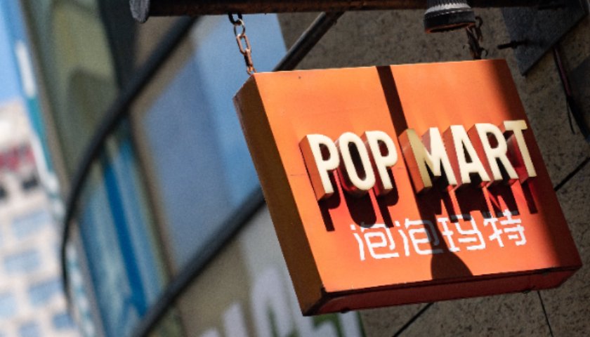 泡泡玛特营收创下历史新高,但股价大跌超20%