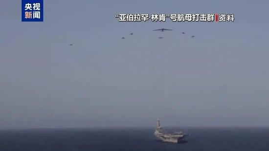 伊朗军方称将打击美以军政人员住所