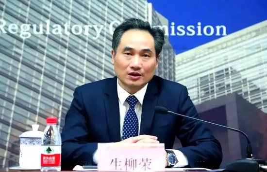 建信基金换帅:董事长长生柳荣退休 建行总行曲寅军拟接任