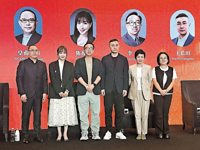 儒意入主,万达电影易帜