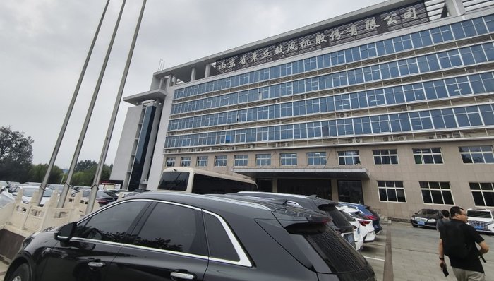 山东章鼓因财务造假致“戴帽”在即,国资深度介入能否扭转“父子店”困局?