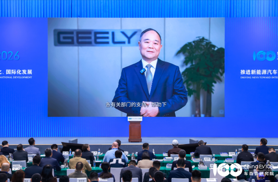 吉利李书福:做强做大甲醇汽车,把产业推上一个新的台阶