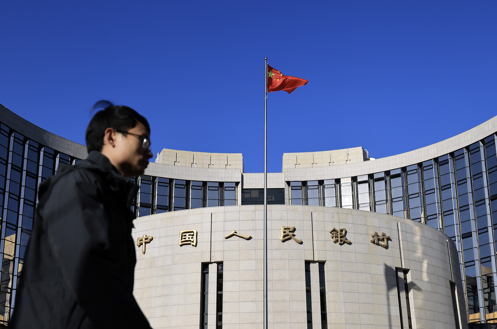 央行连续两个月缩量续作买断式逆回购,释放什么信号?