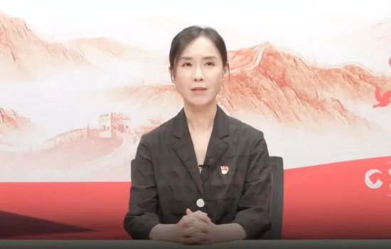 南京银行总行人事调整 原行长案情首次披露