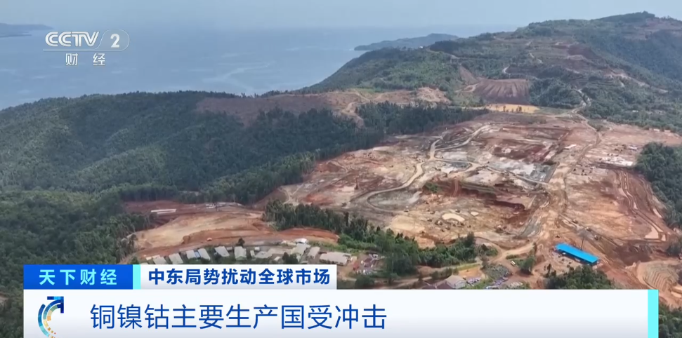 中东冲突影响扩散！又一重要原料，价格飙涨